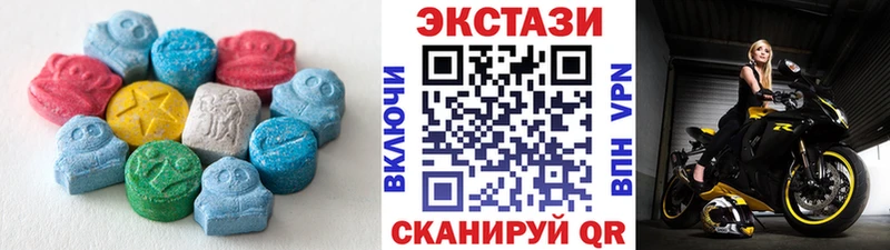 Экстази Punisher  Задонск 