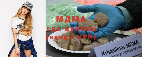 Альфа ПВП Баксан