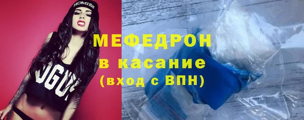 a pvp Балабаново