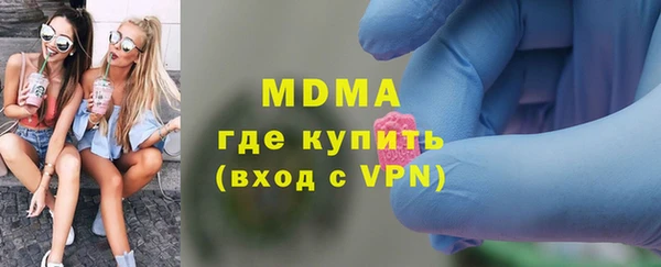 a pvp Балабаново