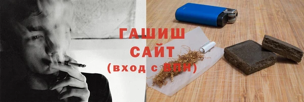 Альфа ПВП Баксан