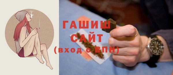 Альфа ПВП Баксан