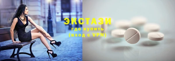 ешки Семилуки