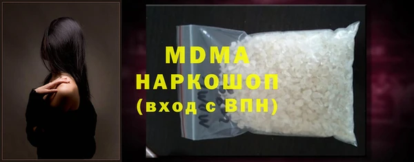 Альфа ПВП Баксан