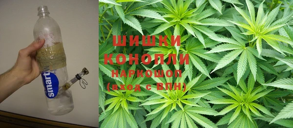2c-b Балахна