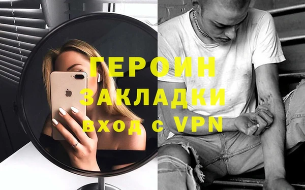 a pvp Балабаново