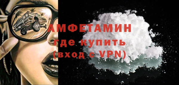 a pvp Балабаново