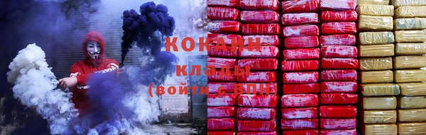 Альфа ПВП Баксан