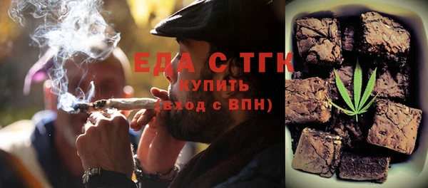 2c-b Балахна