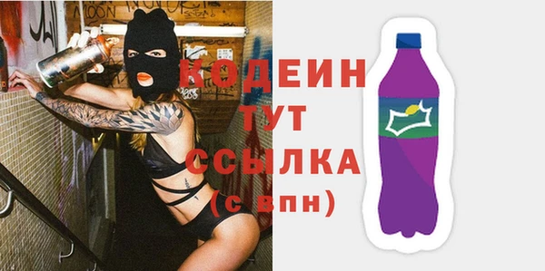 a pvp Балабаново