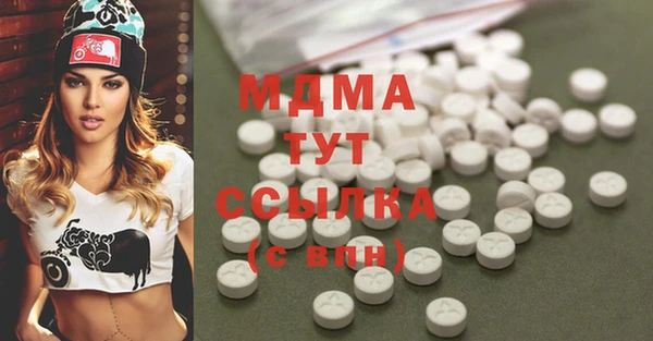 Альфа ПВП Баксан