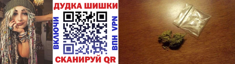 Бошки Шишки тримм  KRAKEN вход  мориарти состав  Задонск 